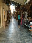 Odos Souliou