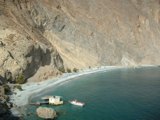 Glikanera Beach